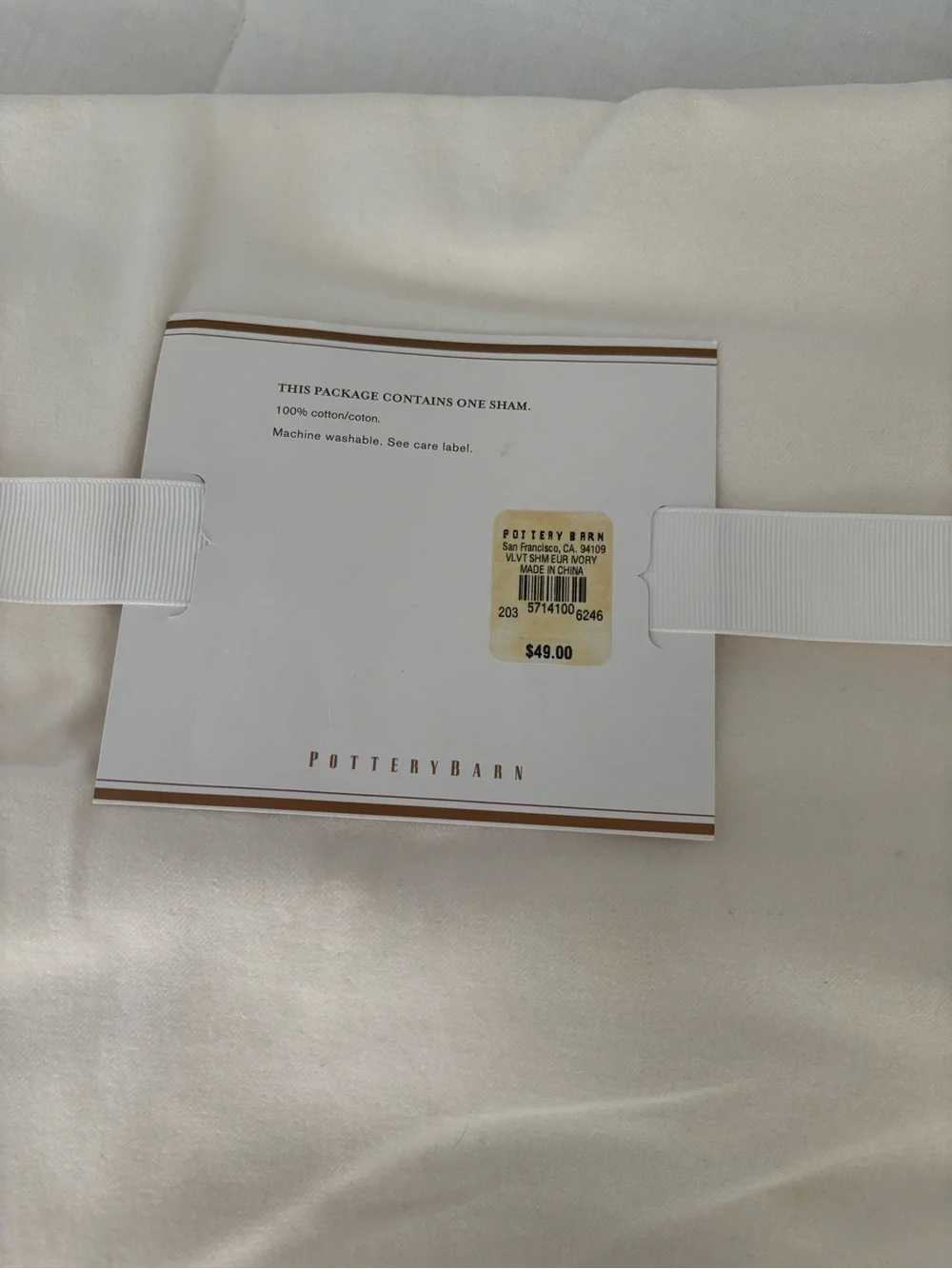 Pottery Barn velvet euro sham covers (pair)